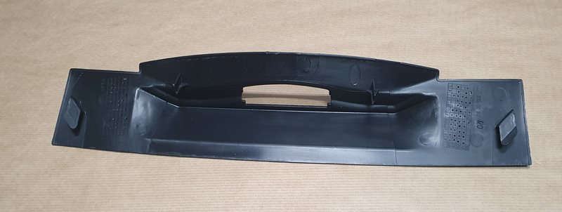 Osłona Zamka Peugeot 807