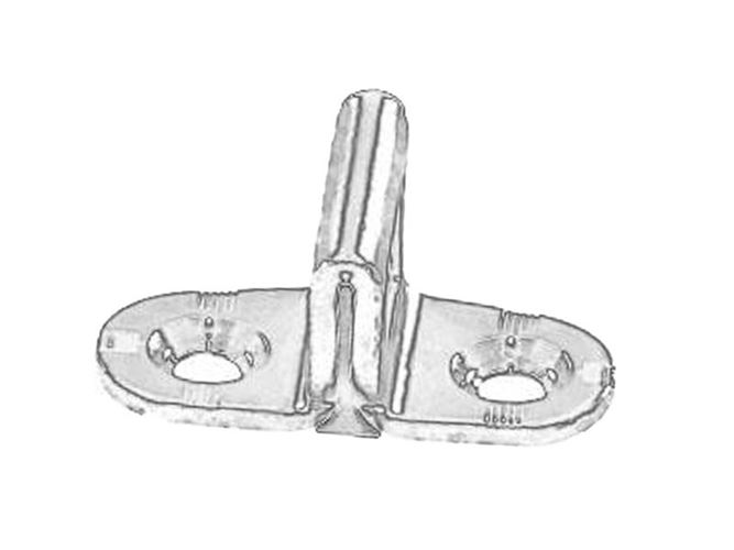 Zaczep zamka Citroen Nemo Jumper III