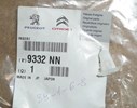 Spinka listwy błotnika Citroen C1