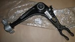Wahacz Citroen C5 III C6 Peugeot 407 prawy