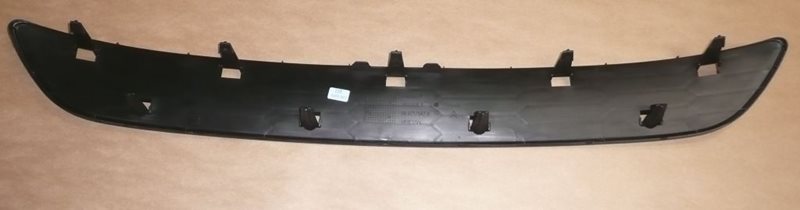 Grill Citroen DS5