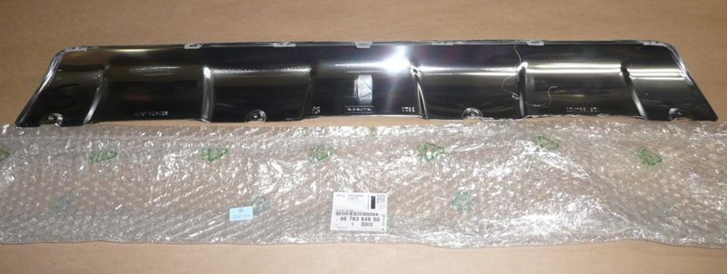 Listwa zderzaka Peugeot 2008 przód