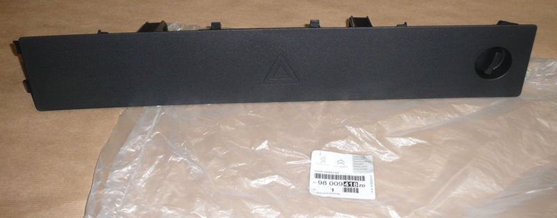 Element klapy tylnej Citroen C4 Picasso II