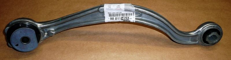Wahacz Citroen C5 III C6 DS5 Peugeot 407 prawy