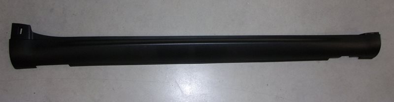 Listwa progu Citroen C4 Cactus prawa