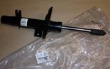 Amortyzator Citroen C3 III przód prawy