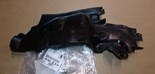 Wlot powietrza Peugeot 208