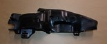 Wlot powietrza Peugeot 208