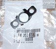 Uszczelka turbosprężarki Citroen C4 Picasso II