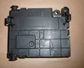 Skrzynka bezpieczników Citroen C4 B7 DS4