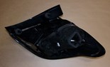 Lampa tylna Citroen C4 II lewa