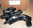 Obudowa termostatu Citroen C4 DS3/4/5 Peugeot 208 308
