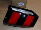 Lampa tylna Peugeot 5008 17> prawa