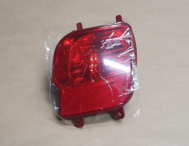 Lampa przeciwmgłowa Peugeot 2008 II tył lewa