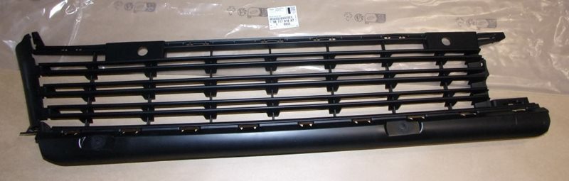 Grill Citroen Jumpy IV