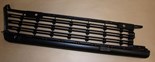 Grill Citroen Jumpy IV