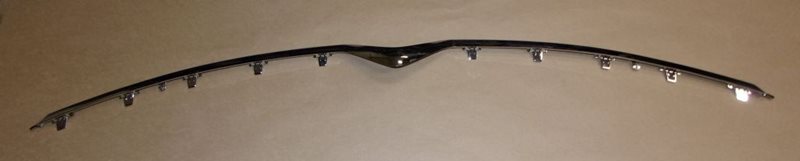 Atrapa grill przód Citroen C4 Picasso