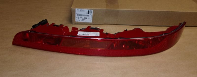 Lampa tylna Citroen DS7 lewa