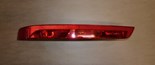 Lampa tylna Citroen DS7 lewa