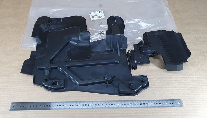 Kierownica Powietrza Lewa Peugeot 2008