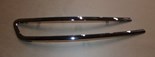 Listwa ozdobna reflektora Citroen Berlingo III prawa