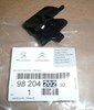 Spinka pedału sprzęgła Citroen C4 Picasso Peugeot 308