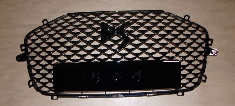 Kratka grilla DS 3 Crossback