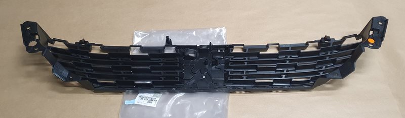 KRATKA ZDERZAKA P 508 II