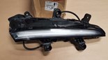 Lampa jazdy dziennej LED Peugeot 208 Peugeot 2008