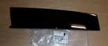 Listwa drzwi Peugeot 2008 przód lewe