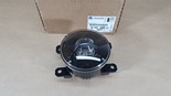 Lampa Przeciwmgłowa Oryginał Peugeot 2008