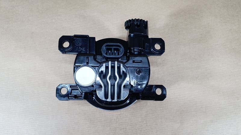 Lampa Przeciwmgłowa Oryginał Peugeot 2008