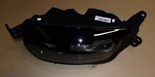Wahacz Peugeot 208 II prawy
