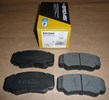 Klocki hamulcowe Citroen Jumper 2.0 2.2 Hdi tył