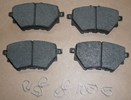 Klocki hamulcowe Citroen C4 Picasso Peugeot 308 3008 tył