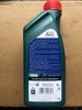 OLEJ CASTROL 0W-30 MAGNATEC PROF D 1L
