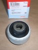 Tuleja wahacza Peugeot 207