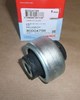 Tuleja wahacza Peugeot 206