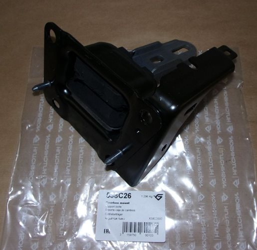 Poduszka silnika Citroen C3 DS3 Peugeot 207