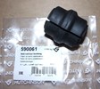 Tuleja stabilizatora Citroen C4 DS4 Peugeot 307 308 śr. 22 mm