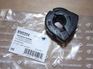 Tuleja stabilizatora Citroen DS3 Peugeot 207 208 śr. 20 mm