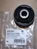 Tuleja wahacza Citroen C-Crosser Peugeot 4007 4008