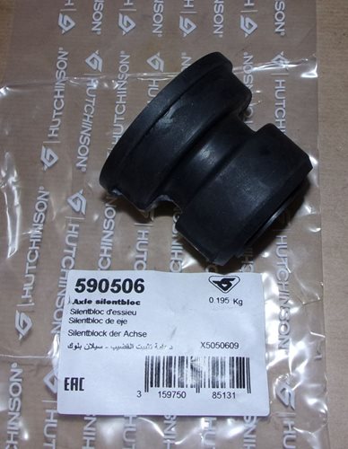 Tuleja tylnej belki Peugeot 607