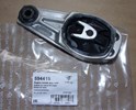 Poduszka silnika Citroen C3 C4 Peugeot 207 1.6 Hdi tył