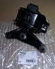 Poduszka silnika Citroen C2 C3 C4 Peugeot 1007 prawa