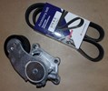 Komplet paska klinowego Citroen Berlingo III 1.6 Hdi