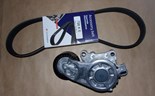 Komplet paska klinowego Citroen C3 III Peugeot 208 1.6 Hdi
