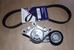 Komplet paska klinowego Citroen C3 III Peugeot 208 1.6 Hdi