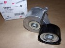 Napinacz alternatora Citroen Berlingo C2 Xsara Peugeot 206