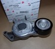Napinacz alternatora Citroen C4 C5 Peugeot 308 508 2.0 Hdi